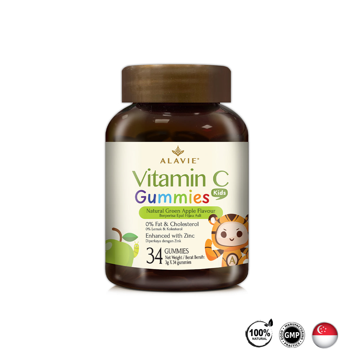 ALAVIE® Vitamin C Gummies Kids