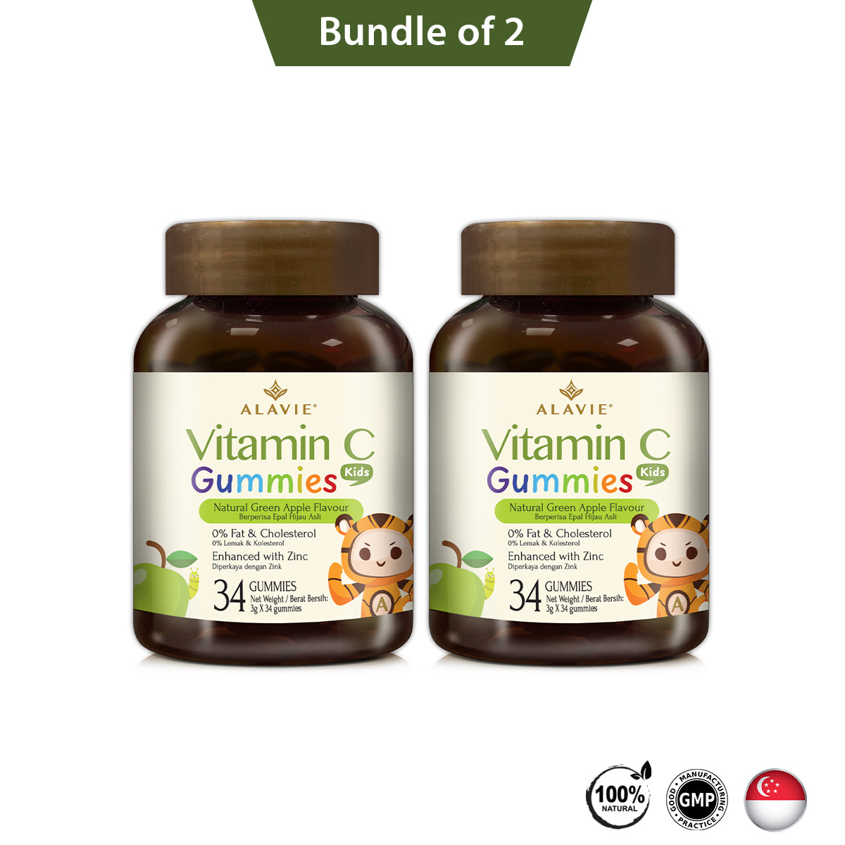 ALAVIE® Vitamin C Gummies Kids